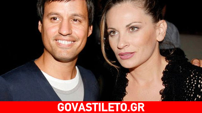 Γρηγόρης Πετράκος: «Ο γάμος μας με τη Θεοφανία θα συμβεί ιδιωτικά»!